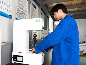 Steel Pipe Hardness Testing: Precision & Standards Compliance (باللغة الإنجليزية)